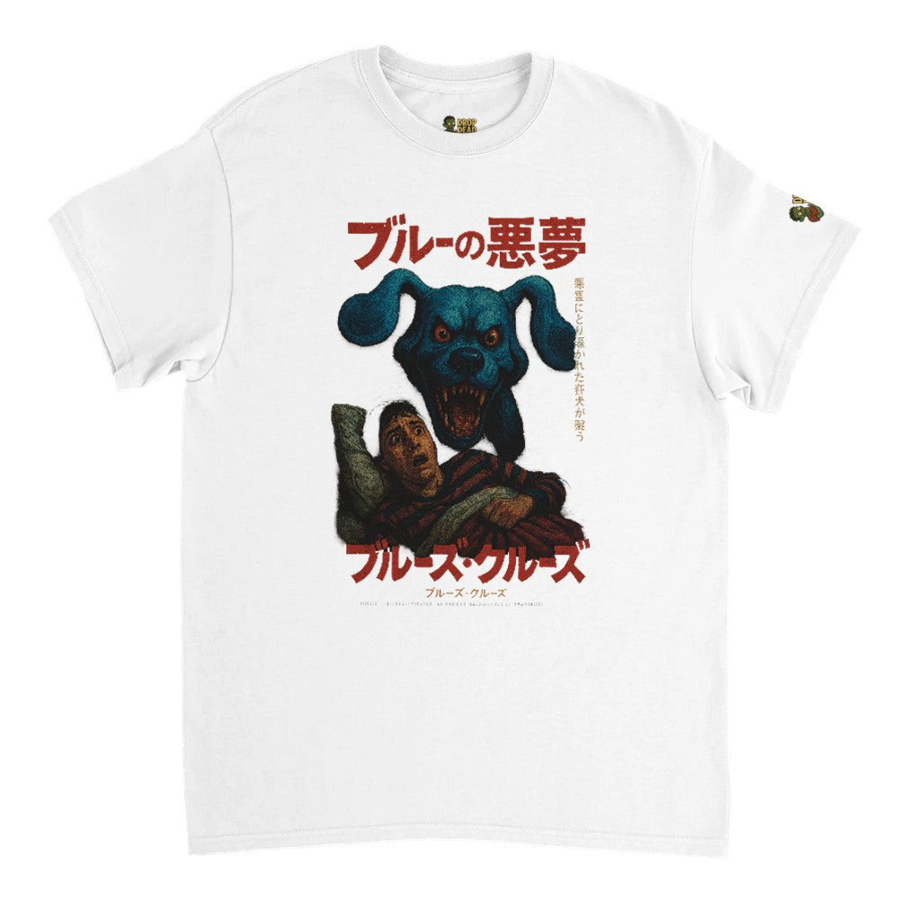 0a6346ca-f40c-4bf0-a829-55a373dd392f