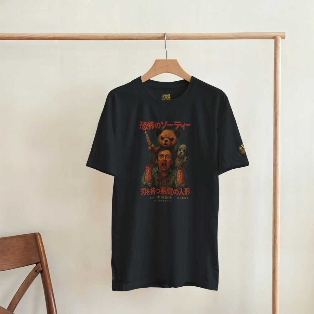 d4adbbae-cac3-4dba-b0e1-1eff1a8c9461